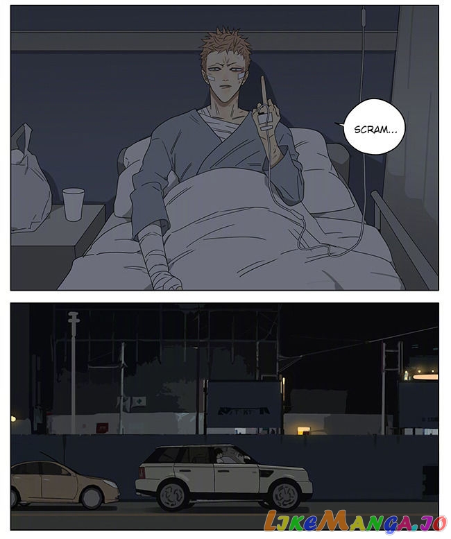 19 Days chapter 245 image 5